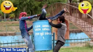 Must Watch New Funny😂😂Comedy Videos 2019 | Episode-17 | #FunKiGun