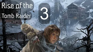 Советская база-Лара Крофт-3 Rise of the Tomb Raider 20 Year Celebration