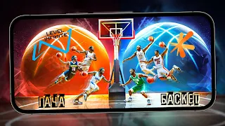 Баскетбол c гачей от Tencent Games - Первый взгляд на NBA Infinite