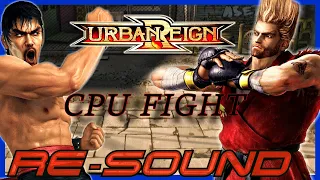 Urban Reign - Marshall Law vs. Paul Phoenix CPU Fight Lev.5 Chinese Market [[RE-SOUND🔊👊]]