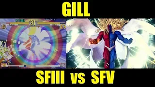 SFIII GILL vs SFV GILL