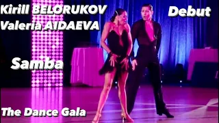 Kirill Belorukov - Valeria Aidaeva | Debut 2022 | Samba I The Dance Gala | WDC Professional Latin