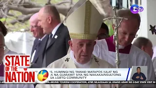 Pope Francis, humingi ng tawad matapos iulat ng Italian media na gumamit siya ng... | SONA