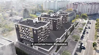 ЖК Union | відеозвіт | вересень 2022