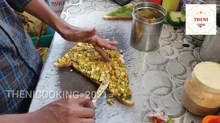 thenicooking||Omelette Curry || Amul Butter Egg Recipe || Street Food Surat || Mouth Watering Bombe