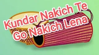 Kundar Nakich Te Go  | MP3 | Dong Sereng | Old Santali Song | SANTALI MELODY | Old Santali Hits |