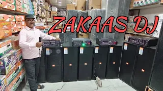 BHARAT ELECTRONICS ZAKAAS DJ D12 TOP 300W D12 350W D12 400W D12 550W