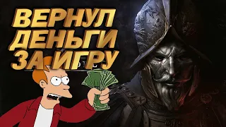 New World ❌ СТОИТ ЛИ ИГРАТЬ ❌