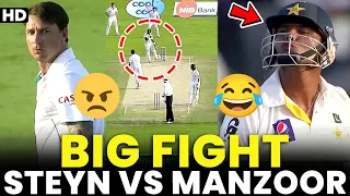 Dale Steyn vs Khurram Manzoor | Big Fight | PCB | MA2A