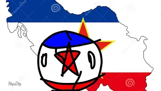 Кантриболз #-1 распад Югославии
