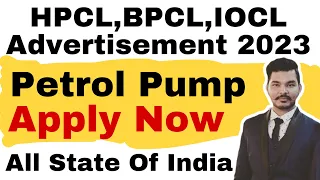 सरकारी Iocl Bpcl Hpcl Petrol Pump Dealership 2023 | Kisan seva petrol pump kaise khole 2023