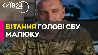 Запалили вибухові феєрверки на ворожих позиціях: спецпризначенці СБУ привітали Малюка