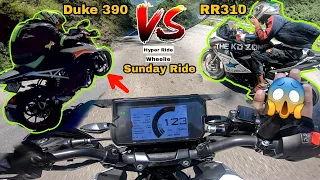 Sunday Hyper Ride with my Group with Loud RR310 || Duke 390 Vs RR310 😍