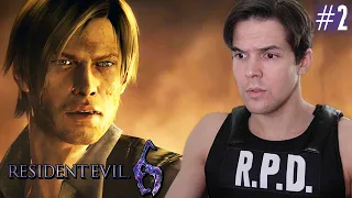 LEON'S CAMPAIGN! DAY 2 - Resident Evil 6 Full Gameplay Walkthrough