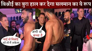 Salman Khan Showed Bravery by Enjoying Karate Match without Any Security in Dubai