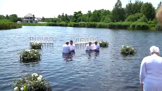 Водне хрещення частина 2 /МАНЕВИЧІ/16.07.2023р.