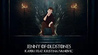 Game Of Thrones - Jenny of Oldstones (Chill Remix)