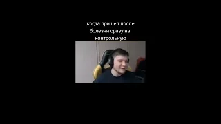 Подборка мемов с Симпл кс го, Мемы Simple, S1mple, Симпл лучшее