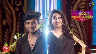 Dhee Manikanta & Tejaswini Dance Performance |Chadivimpulu |Sridevi Drama Company |4th December 2022