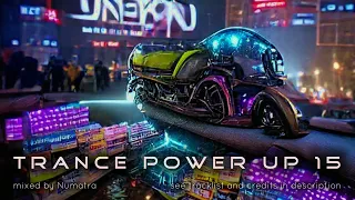 Trance PowerUp 15: uplifting DJset (Jan 2022)