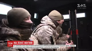 Україну обстріляли з території Росії