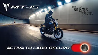 Yamaha MT15 en México