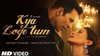 Are Daulat Ya Shohrat Dua Loge Tum (Official Video) B Praak | Akshay Kumar | New Sad Songs 2023