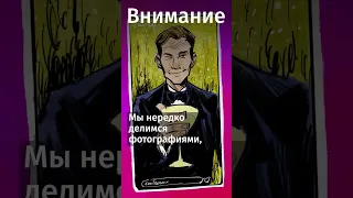 Что такое гэтсбинг? Вы этого могли не знать о «Великом Гетсби»!