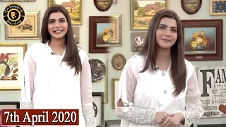 Good Morning Pakistan - 7th April 2020 - Top Pakistani Show