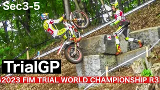 【TrialGP Sec3･4･5】2023 FIMトライアル世界選手権 日本GP