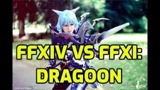 FFXIV vs FFXI : DRAGOON