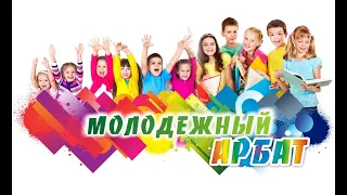 МБДОУ "Центр развития ребенка - детский сад №58" г.Северск - 2020