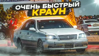 ОЧЕНЬ БЫСТРЫЙ КРАУН! (ВЕСЁЛЫЕ ОБЪЯВЛЕНИЯ - AUTO.RU)