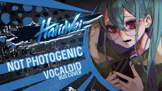 VOCALOID - Not Photogenic (RUS cover) Hatsune Miku