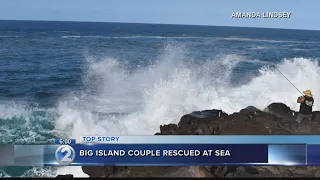 Hawaii island couple shares story of survival after being swept out to sea
