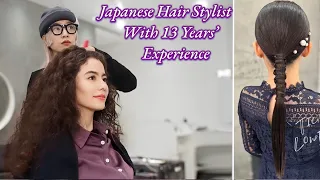 ASMR Hair Styling for Curly Hair in Tokyo (Soft Spoken) カーリーへアセット東京原宿