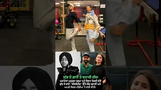 Virat Kohli & Anushka Sharma Dance On Shubh Song 'Elevated' 🔥 Viral Reels