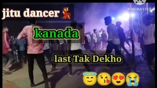 kanada dancer jitu  full enjoy 🥰 #dance 💃#videos