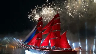 Алые Паруса 2021 - Фейерверк / Scarlet Sails 2021 - Fireworks 🎇