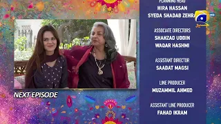 Tere Aany Se Episode 12 Teaser - 2nd April 2023 - HAR PAL GEO