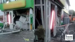 Неизвестные взорвали банкомат и забрали деньги