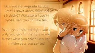 Butterfly On Your Right Shoulder - Len Kagamine (Translated Lyrics)