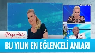 Bu yılın en eğlenceli anları...- Müge Anlı ile Tatlı Sert 23 Haziran 2017 - atv