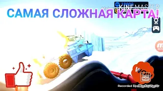 Непроходимая трасса Снег: Беспредел в MMX HILL CLIMB! Использовал практически все тачки!