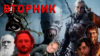 Вт(5.3.24). Oxxxymiron* vs Слава КПСС