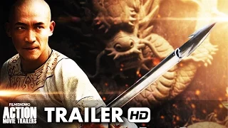 The Guardsman Official Trailer (2015) - Pei-Pei Cheng, Wu Ma [HD]