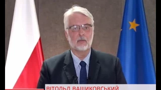 Польський міністр закордонних справ привітав українців з безвізом