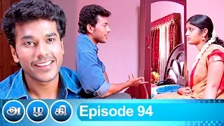 Azhagi Episode 94, 11/04/2019 #VikatanPrimeTime