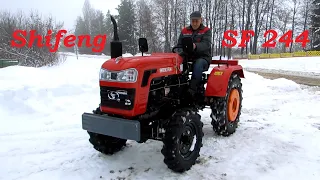 Шифенг Shifeng SF 244 по мокрому снегу в колено.