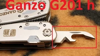 Как правильно открывать консервы: открывалка мультитул GanZo G201